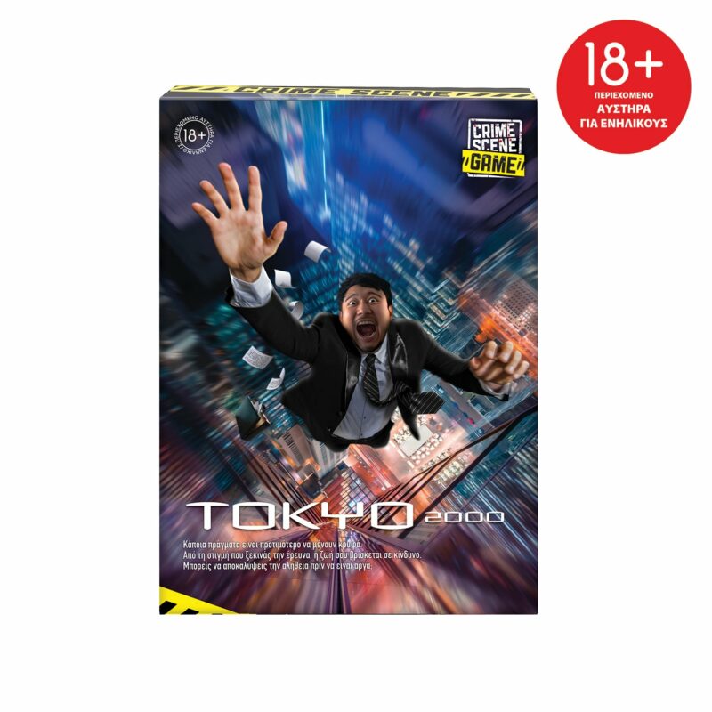 AS Games Επιτραπέζιο Παιχνίδι Crime Scene Tokyo 2000 Για Ηλικίες 18+ Χρονών Και 1+ Παίκτες 5683989