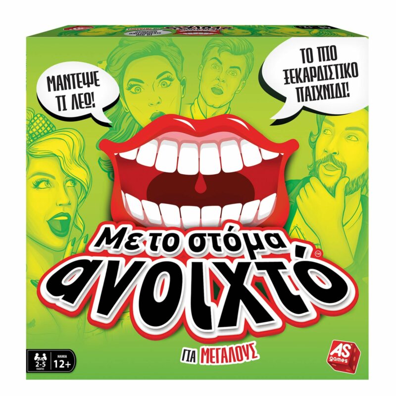 AS Games Επιτραπέζιο Παιχνίδι Με Το Στόμα Ανοιχτό Για Μεγάλους Για Ηλικίες 12+ Χρονών 5513691