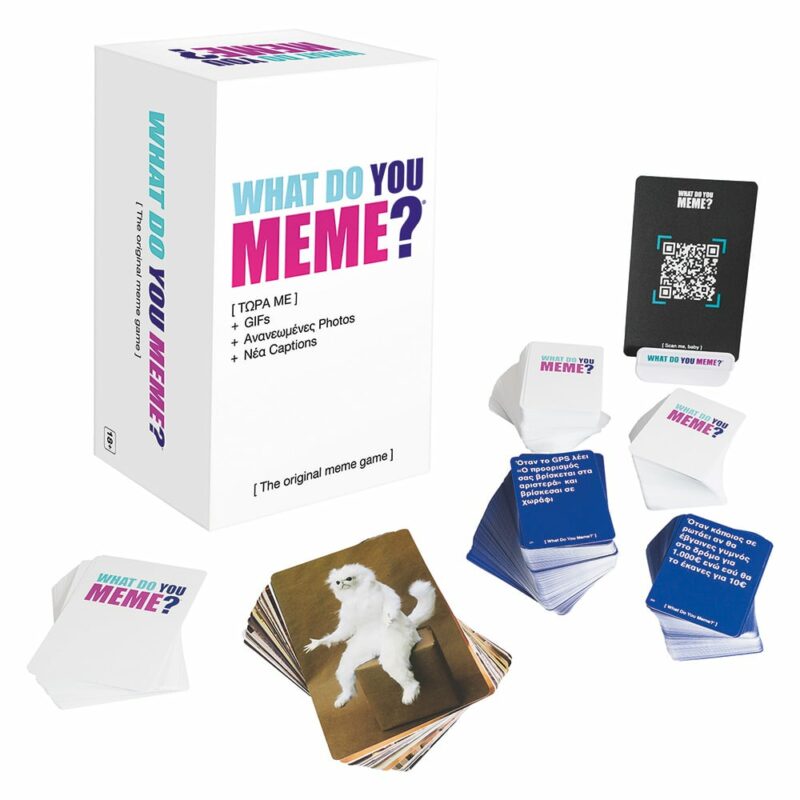 AS Games Επιτραπέζιο Παιχνίδι What Do You Meme? Now With GIFs Για Ηλικίες 18+ Χρονών Και 3-8 Παίκτες 5684446