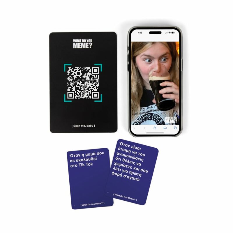AS Games Επιτραπέζιο Παιχνίδι What Do You Meme? Now With GIFs Για Ηλικίες 18+ Χρονών Και 3-8 Παίκτες 5684447