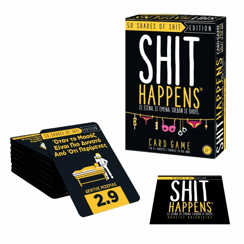 AS Games Επιτραπέζιο Παιχνίδι Shit Happens 50 Shades Of Shit Για Ηλικίες 18+ Χρονών Και 2+ Παίκτες 5653512