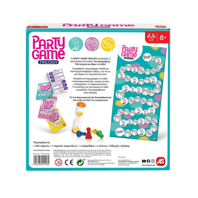 AS Games Επιτραπέζιο Παιχνίδι Party Game Trilogy Για Ηλικίες 8+ Χρονών Και 3-16 Παίκτες 4831345