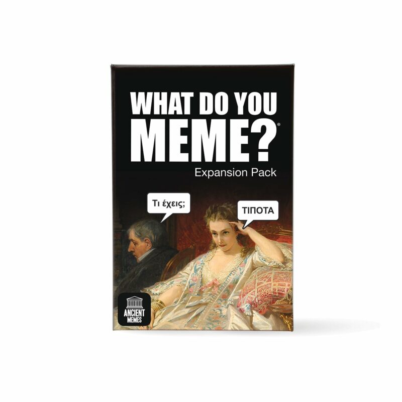 AS Games Επέκταση Επιτραπέζιου Παιχνιδιού What Do You Meme? Ancient Memes Για 16+ Χρονών 5653521
