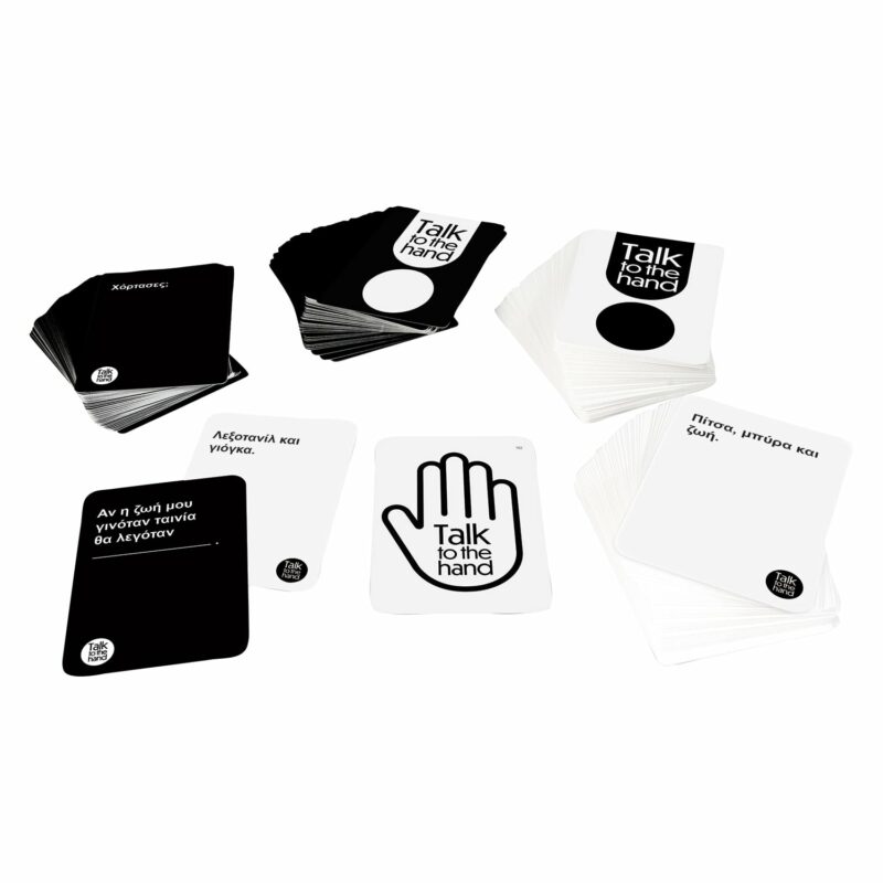 AS Games Επέκταση Επιτραπέζιου Παιχνιδιού Talk To The Hand Trash Ατάκες Για 18+ Χρονών Και 3-20+ Παί 5683826