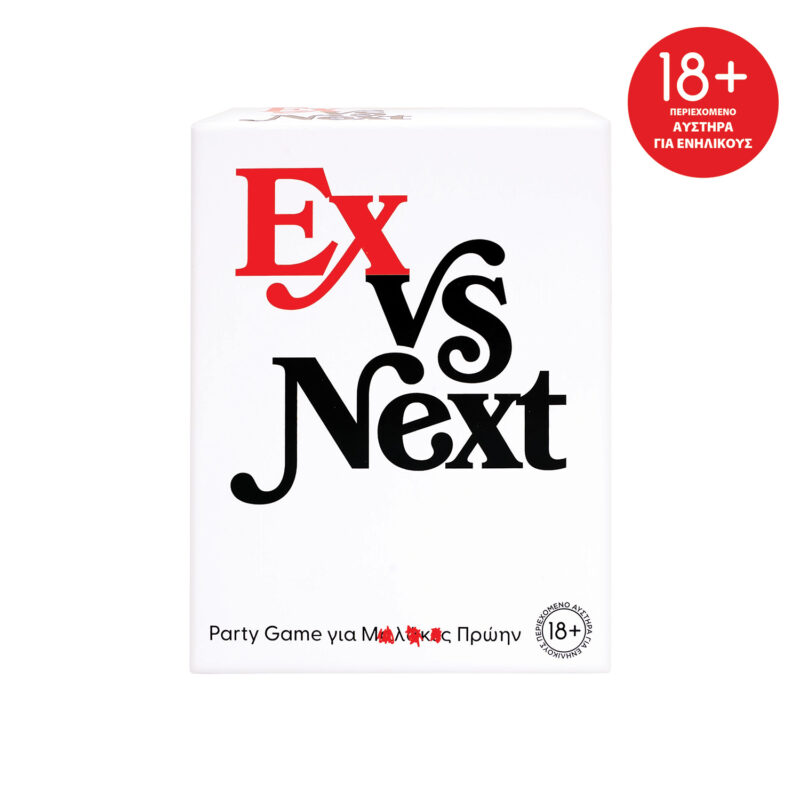 AS Games Επιτραπέζιο Ex Vs Next Για 18+ Ετών 5158488