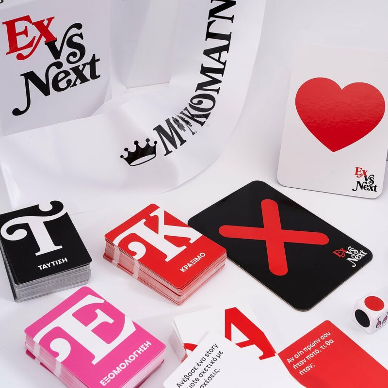 AS Games Επιτραπέζιο Ex Vs Next Για 18+ Ετών 5685114