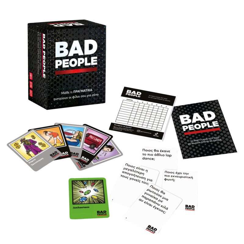 ΑS Games Επιτραπέζιο Bad People Για 18+ Ετών 5685118