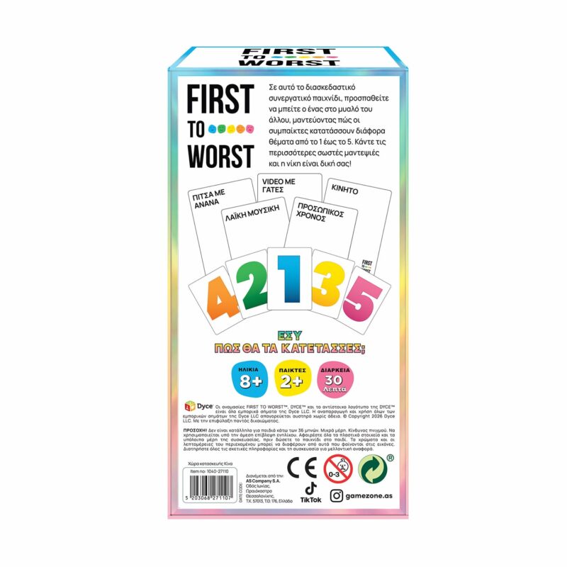 AS Games Επιτραπέζιο First To Worst Για 8+ Ετών και 2+ Παίκτες 6003661