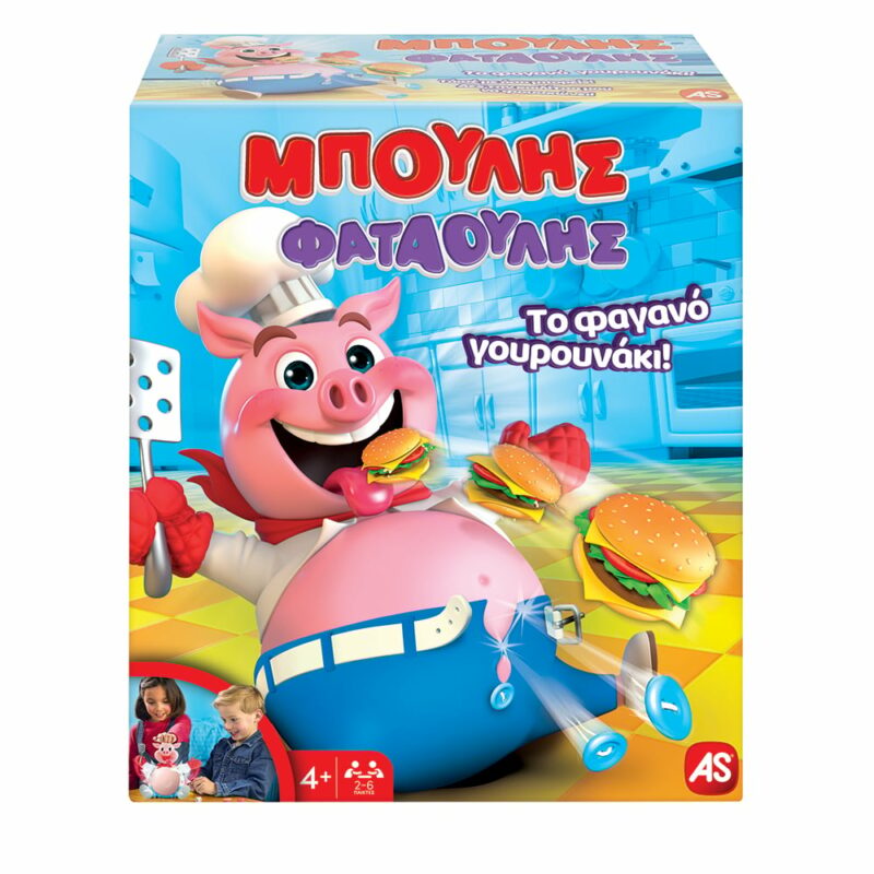 AS Games Επιτραπέζιο Παιχνίδι Μπούλης Φαταούλης Για Ηλικίες 4+ Χρονών Και 2-6 Παίκτες. 5513461