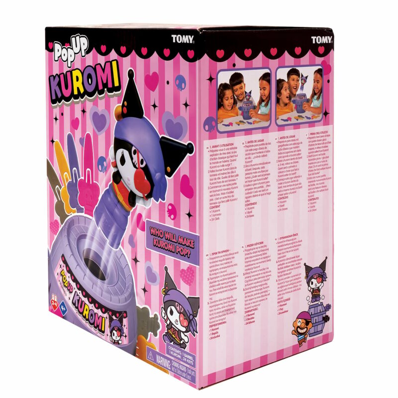 AS Games Επιτραπέζιο Kuromi Στον Αέρα Για 4+ Ετών 5842025