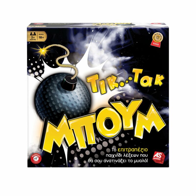 AS Games Επιτραπέζιο Παιχνίδι Τικ Τακ Μπουμ Για Ηλικίες 10+ Χρονών Και 2+ Παίκτες. 5513473