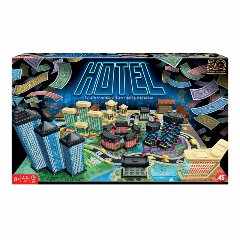 AS Games Επιτραπέζιο Παιχνίδι Hotel 50th Anniversary Για Ηλικίες 8+ Χρονών Και 2-4 Παίκτες 5637249