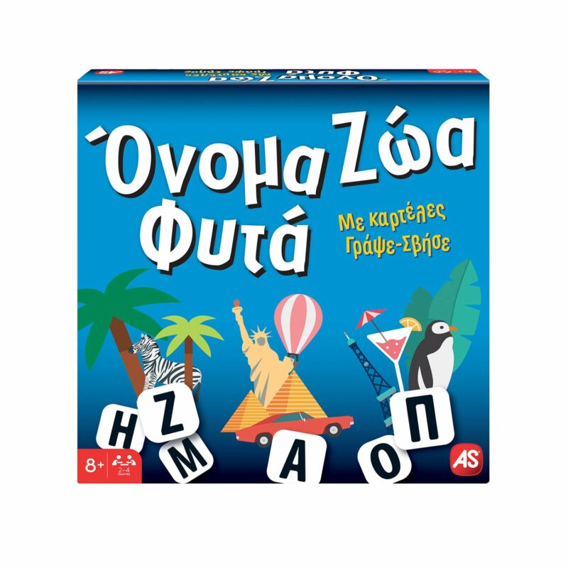 AS Games Επιτραπέζιο Παιχνίδι Όνομα – Ζώα – Φυτά Board Edition Για Ηλικίες 8+ Χρονών Και 2-4 Παίκτες 5683609