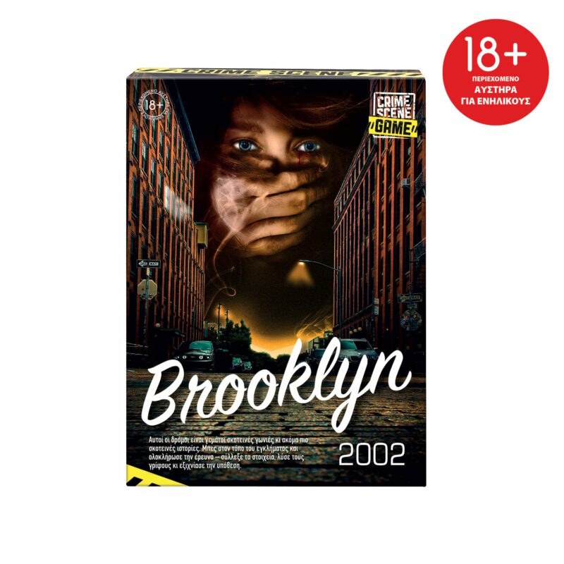 AS Games Επιτραπέζιο Παιχνίδι Crime Scene Brooklyn 2002 Για Ηλικίες 18+ Χρονών Και 1+ Παίκτες 5654027