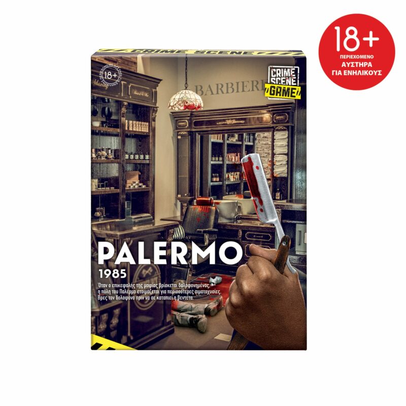 AS Games Επιτραπέζιο Παιχνίδι Crime Scene Palermo 1985 Για Ηλικίες 18+ Χρονών Και 1+ Παίκτες 5654017