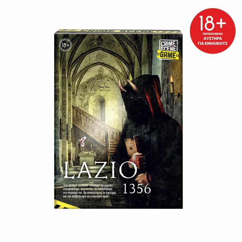 AS Games Επιτραπέζιο Παιχνίδι Crime Scene Lazio 1356 Για Ηλικίες 18+ Χρονών Και 1+ Παίκτες 5654012