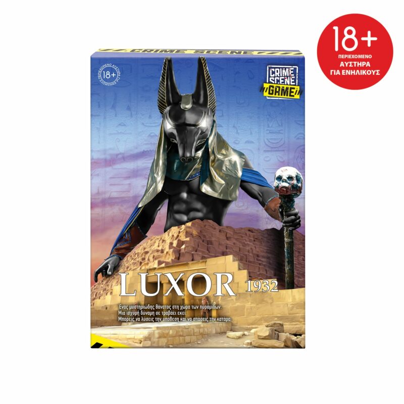 AS Games Επιτραπέζιο Παιχνίδι Crime Scene Luxor 1932 Για Ηλικίες 18+ Χρονών Και 1+ Παίκτες 5683727