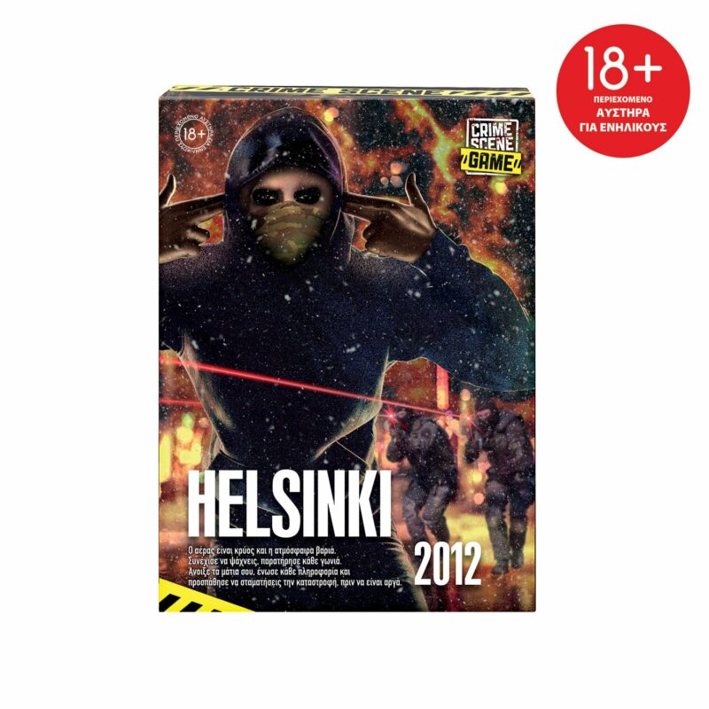 AS Games Επιτραπέζιο Παιχνίδι Crime Scene Helsinki 2012 Για Ηλικίες 18+ Χρονών Και 1+ Παίκτες 5654529