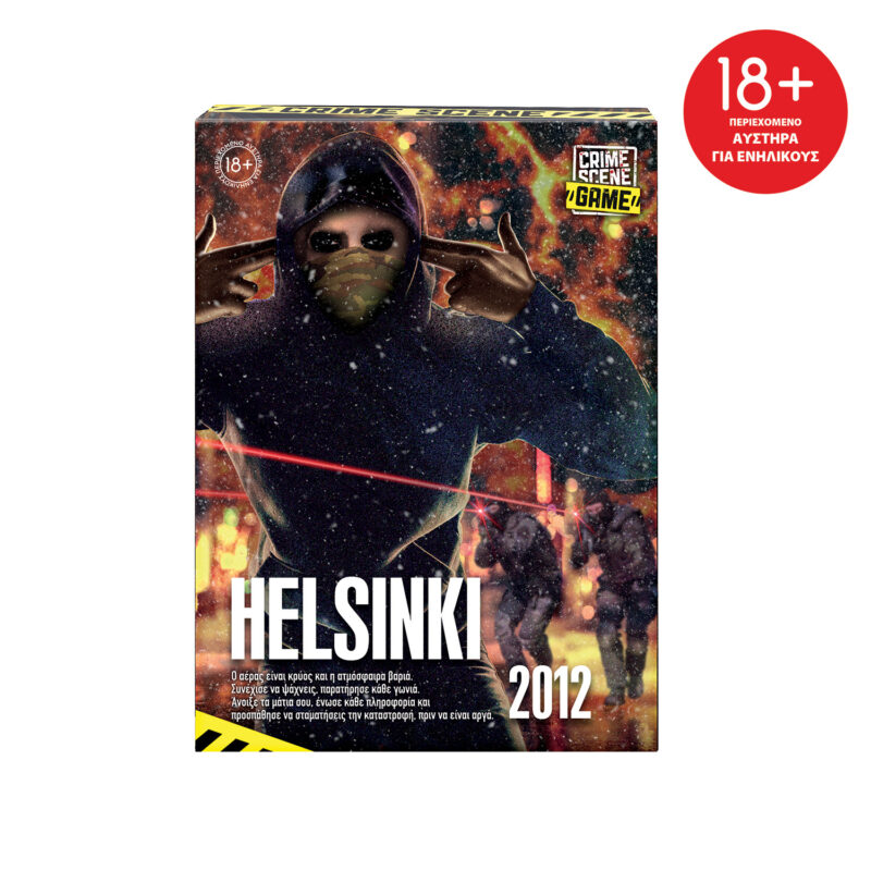 AS Games Επιτραπέζιο Παιχνίδι Crime Scene Helsinki 2012 Για Ηλικίες 18+ Χρονών Και 1+ Παίκτες 5050505