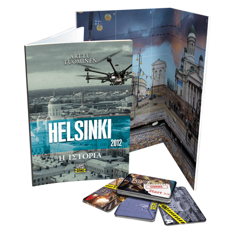 AS Games Επιτραπέζιο Παιχνίδι Crime Scene Helsinki 2012 Για Ηλικίες 18+ Χρονών Και 1+ Παίκτες 5050508