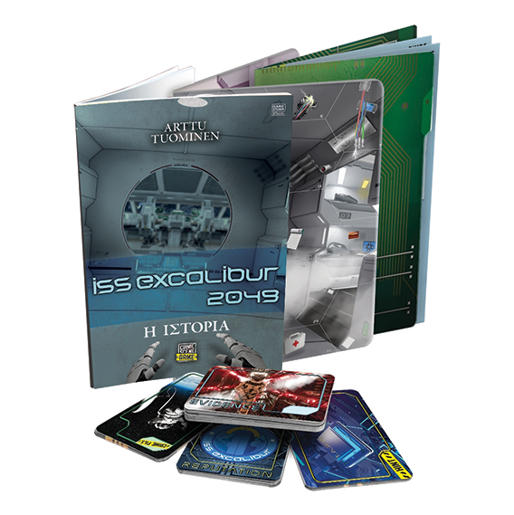 AS Games Επιτραπέζιο Παιχνίδι Crime Scene ISS Excalibur 2049 Για Ηλικίες 18+ Χρονών Και 1+ Παίκτες 5050517