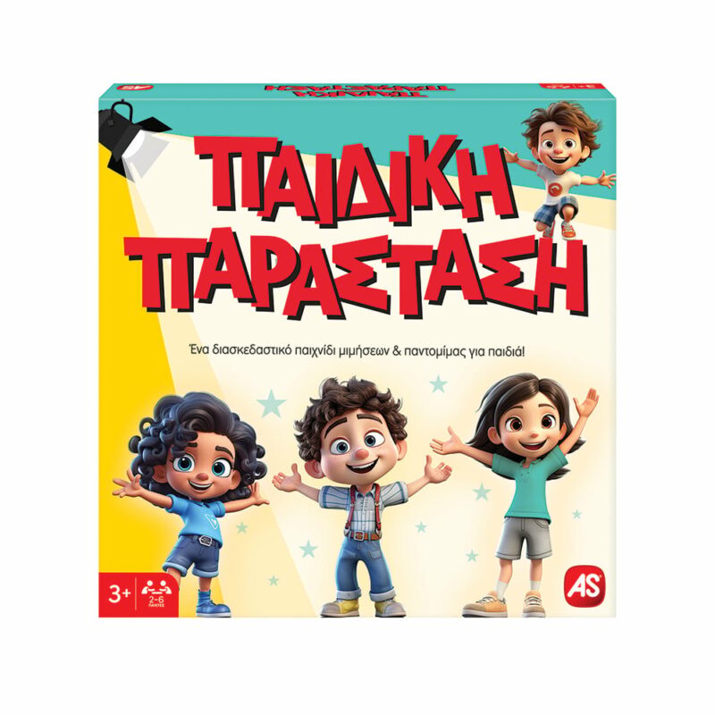 AS Games Επιτραπέζιο Παιχνίδι Παιδική Παράσταση Για Ηλικίες 3+ Χρονών Και 2-6 Παίκτες 5654075