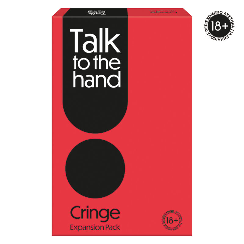 AS Games Επέκταση Επιτραπέζιου Παιχνιδιού Talk To The Hand Cringe Για 18+ Χρονών Και 3+ Παίχτες