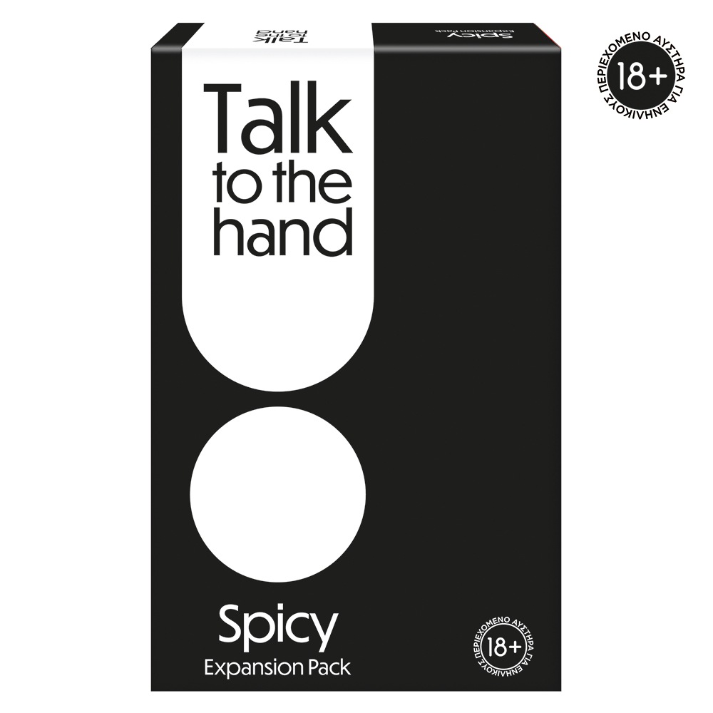 AS Games Επέκταση Επιτραπέζιου Παιχνιδιού Talk To The Hand – Spicy Για 18+ Χρονών Και 3+ Παίκτες