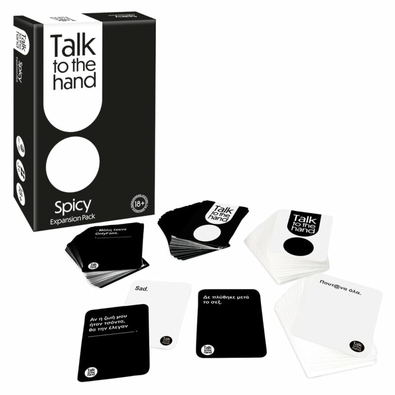 AS Games Επέκταση Επιτραπέζιου Παιχνιδιού Talk To The Hand – Spicy Για 18+ Χρονών Και 3+ Παίκτες 5582105