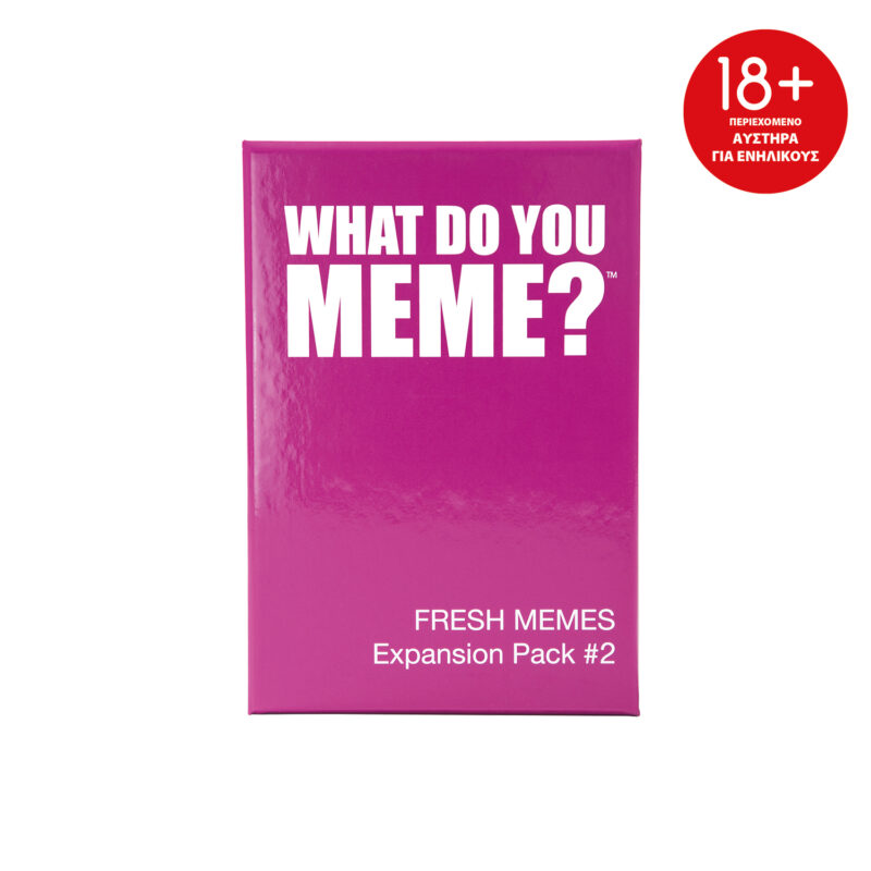 AS Games Επέκταση Επιτραπέζιου Παιχνιδιού What Do You Meme? Fresh Memes 2 Για 18+ Χρονών 5653887