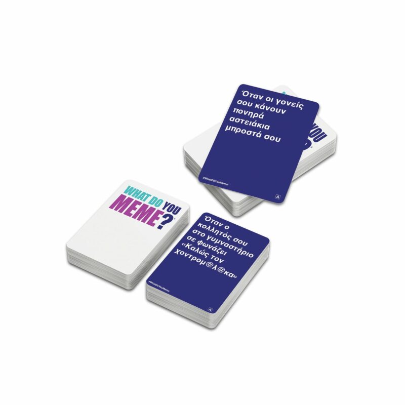 AS Games Επιτραπέζιο Παιχνίδι What Do You Meme? NSFW Expansion Pack Για Ηλικίες 18+ Χρονών Και 3-20+ 5582508