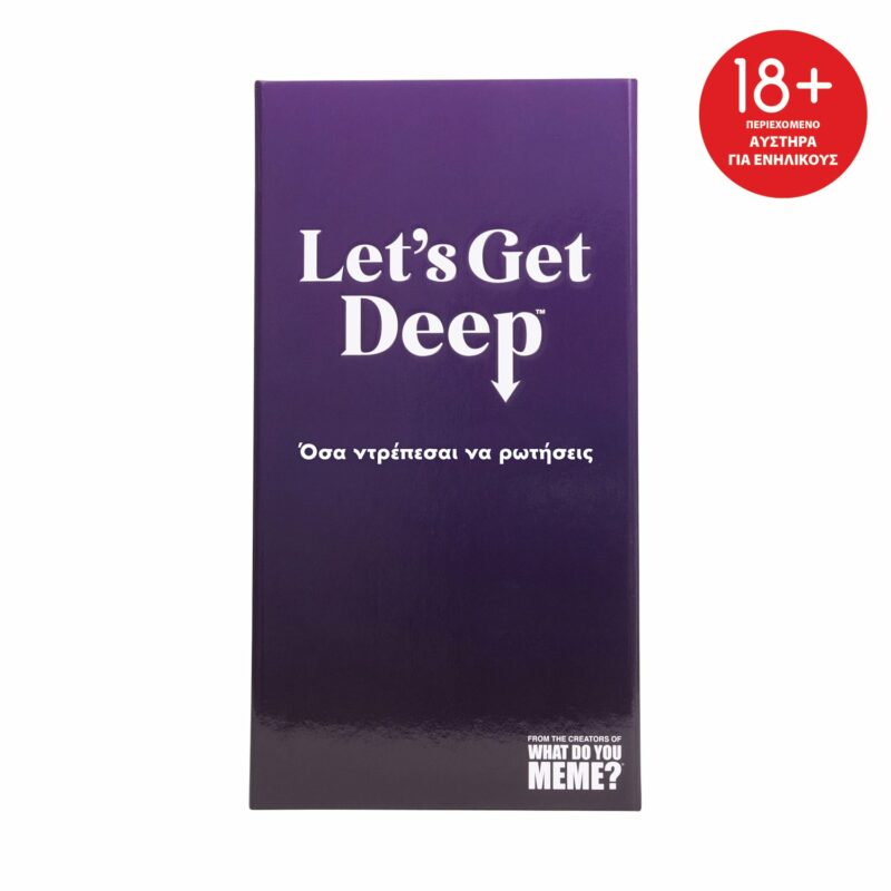 AS Games Επιτραπέζιο Παιχνίδι Let’s Get Deep Για Ηλικίες 18+ Χρονών Και 2+ Παίκτες 5582381