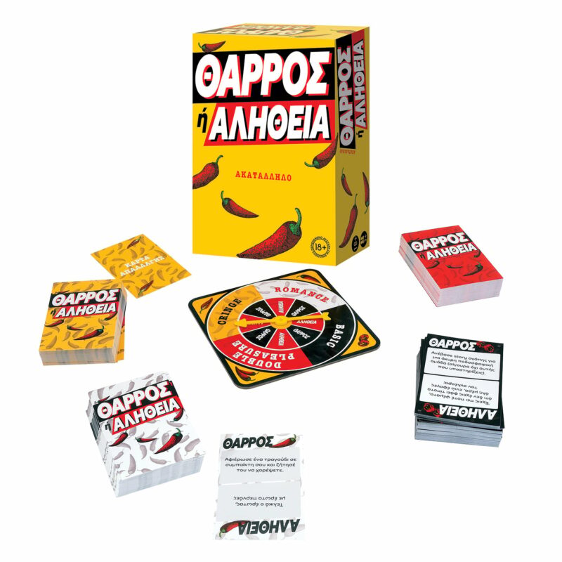 AS Games Επιτραπέζιο Παιχνίδι Θάρρος ή Αλήθεια Για Ηλικίες 18+ Χρονών Και 3+ Παίκτες 5683715