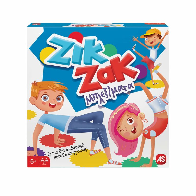 AS Games Επιτραπέζιο Παιχνίδι Ζικ Ζακ Μπλεξίματα Για Ηλικίες 5+ Χρονών Και 2+ Παίκτες 5654080