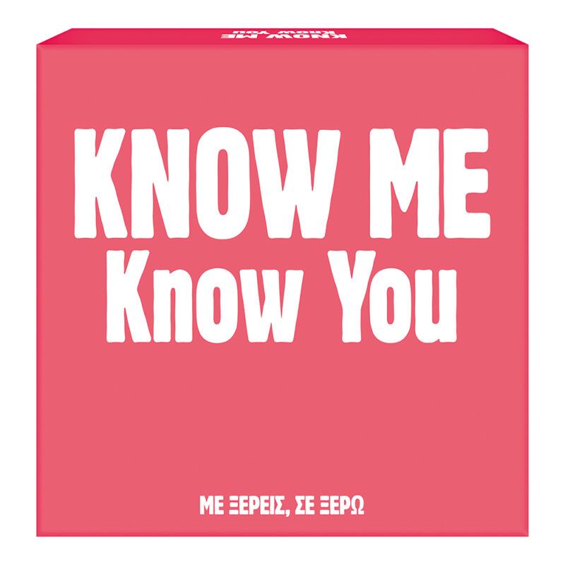 AS Games Επιτραπέζιο Παιχνίδι Gift Games Know Me Know You Για Ηλικίες 15+ Χρονών Και 3-6 Παίκτες 5654320