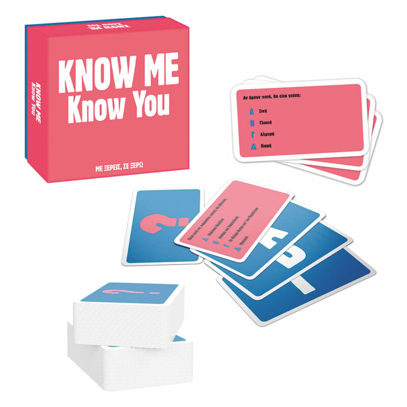 AS Games Επιτραπέζιο Παιχνίδι Gift Games Know Me Know You Για Ηλικίες 15+ Χρονών Και 3-6 Παίκτες 5654322