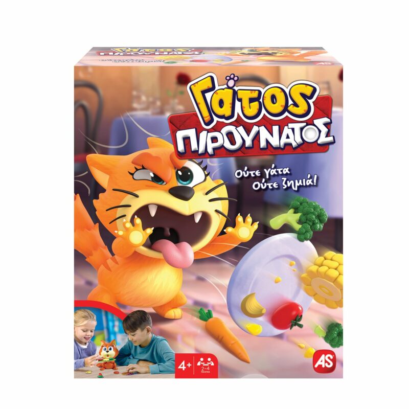 AS Games Επιτραπέζιο Παιχνίδι Γάτος Πιρουνάτος Για Ηλικίες 4+ Χρονών Και 2-4 Παίκτες 5683717