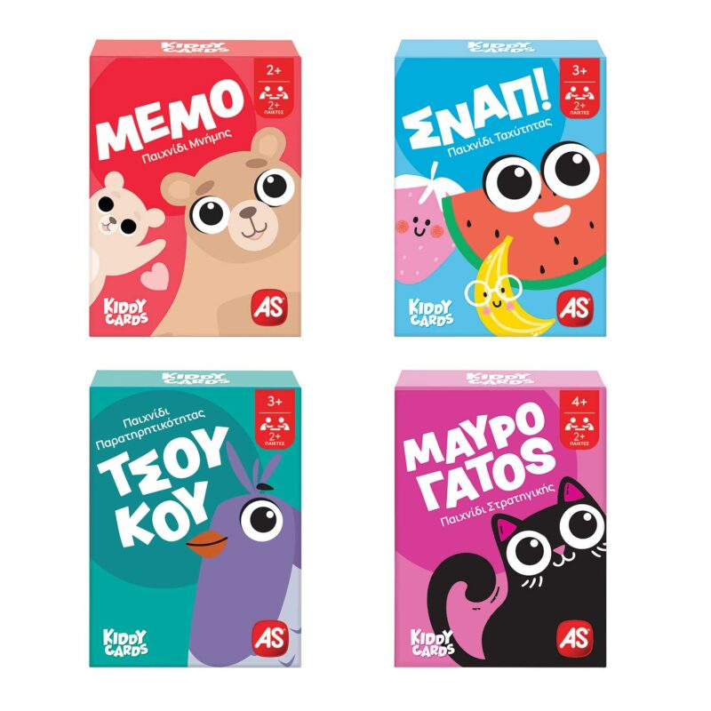 AS Games Παιχνίδια Με Κάρτες Kiddy Cards Μέμο – Σναπ! – ΤσούΚου – Μαύρος Γάτος Για 2+ Παίκτες 4831075