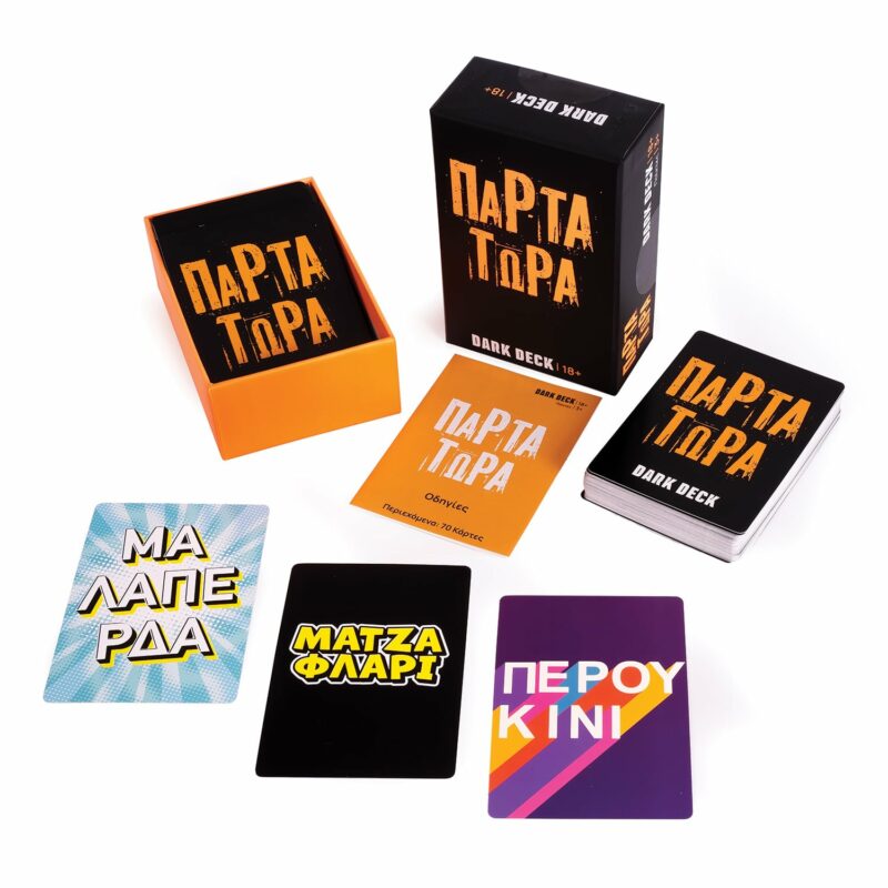 AS Games Επιτραπέζιο Παιχνίδι Με Κάρτες Dark Deck Πάρτα Τώρα Για Ηλικίες 18+ Χρονών Και 3+ Παίκτες 5683761