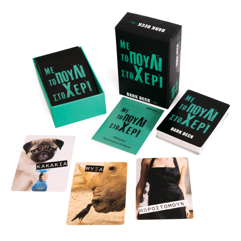 AS Games Επιτραπέζιο Παιχνίδι Με Κάρτες Dark Deck Με Το Πουλί Στο Χέρι Για Ηλικίες 18+ Χρονών Και 3+ 4831086
