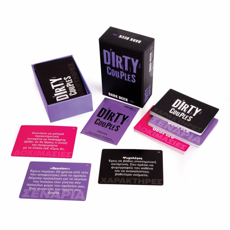 AS Games Επιτραπέζιο Παιχνίδι Με Κάρτες Dark Deck Dirty Couples Για Ηλικίες 18+ Χρονών Και 2+ Παίκτε 5683781