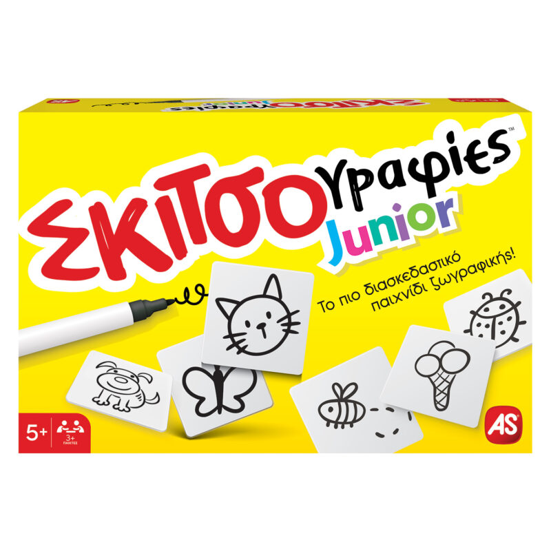 AS Games Επιτραπέζιο Παιχνίδι Σκιτσογραφίες Junior Για Ηλικίες 5+ Χρονών Και 3+ Παίκτες 5267765