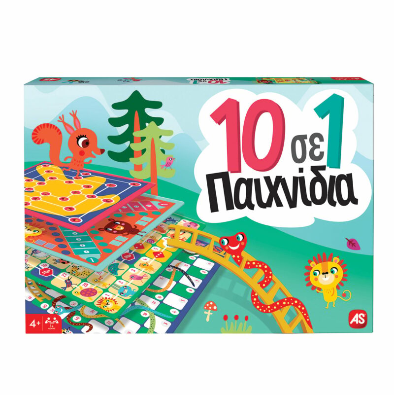 AS Games Επιτραπέζιο Παιχνίδι 10 σε 1: Κλασικά Και Εκπαιδευτικά Παιχνίδια Για Ηλικίες 4+ Χρονών 5654037