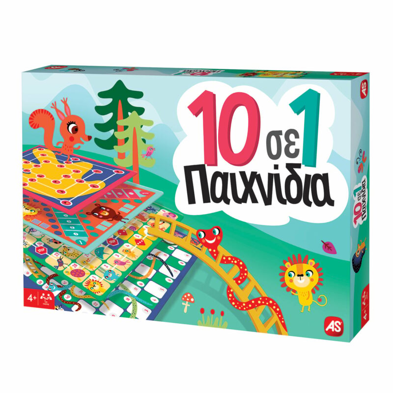 AS Games Επιτραπέζιο Παιχνίδι 10 σε 1: Κλασικά Και Εκπαιδευτικά Παιχνίδια Για Ηλικίες 4+ Χρονών 5654040
