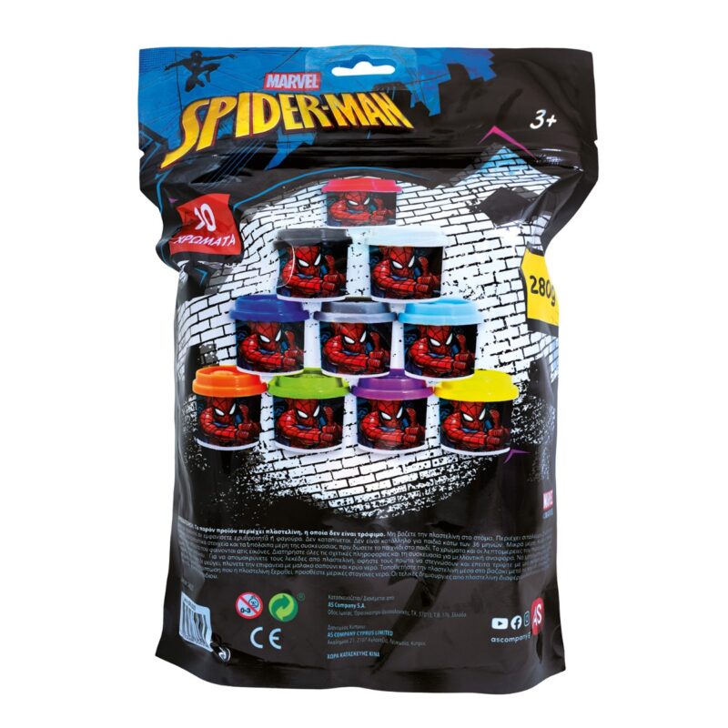 AS Πλαστελίνη Marvel Spiderman Σακουλάκι Με 10 Βαζάκια Και Καπάκια Καλουπάκια 280gr Για 3+ Χρονών 5684865