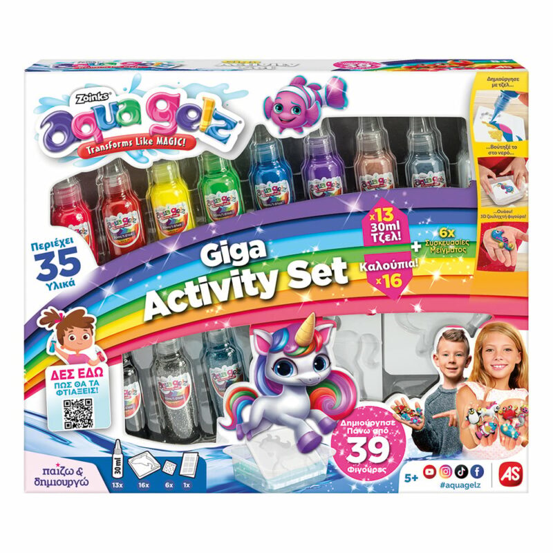 AS Aqua Gelz Giga Activity Set Για Ηλικίες 5+ 5683614