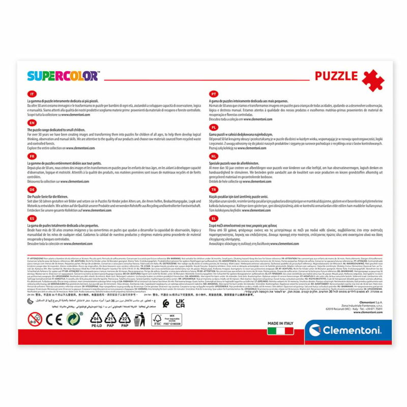 Clementoni Παιδικό Παζλ Maxi Super Color Πριγκίπισσες 24 τμχ 5513846