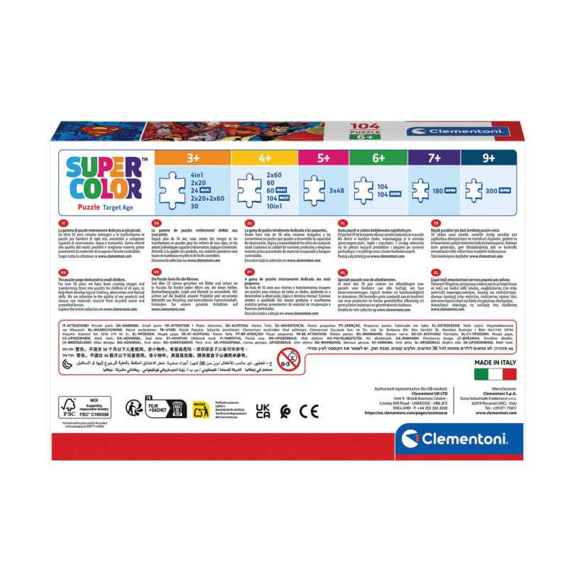 Clementoni Παιδικό Παζλ Super Color Super-Man 104 τμχ 5960797