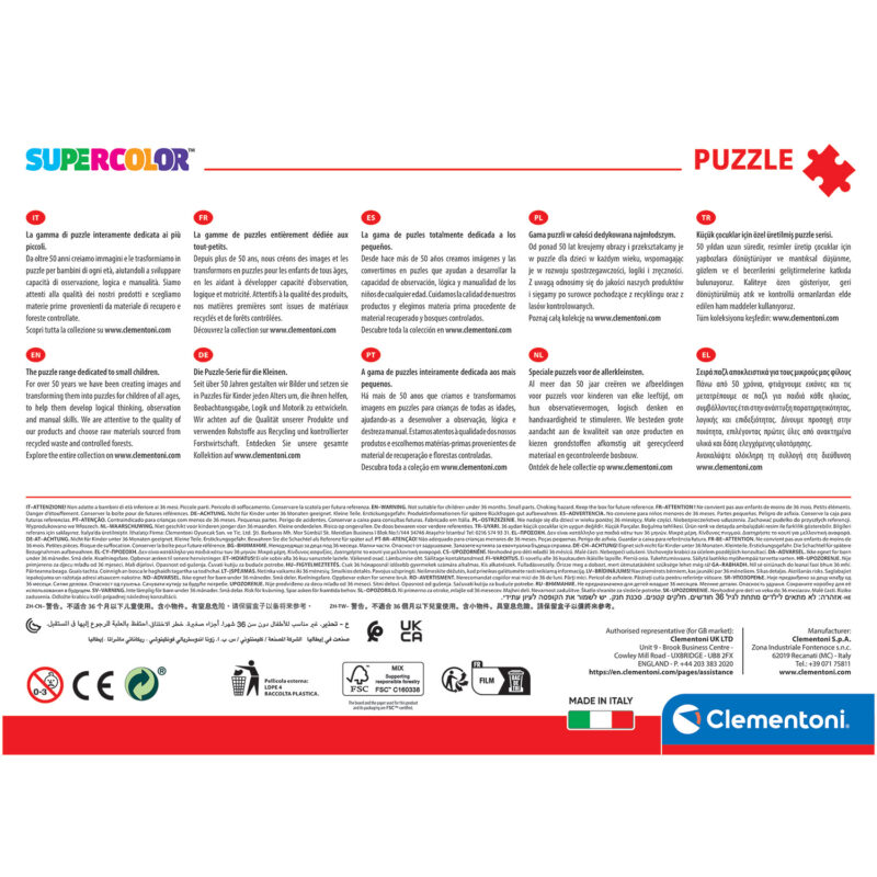 Clementoni Παζλ Super Color Απρόσμενη Αγκαλιά 180 τμχ 5370794