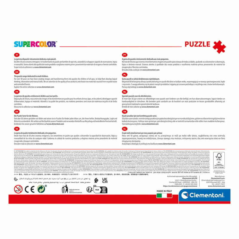 Clementoni Παιδικό Παζλ Maxi Supercolor Σπίτι Μου Σπιτάκι Μου 104 τμχ 5513991